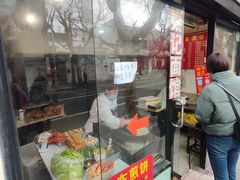 -秦记面馆(襄阳南路店)