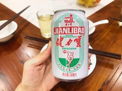 -廣順興(天明路店)