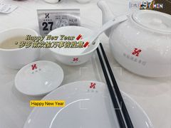 -怡园饭店-餐厅(四望亭店)