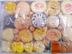-稻香村(观前街店)