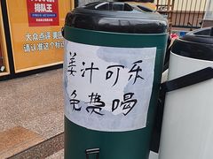 -胖子鱼·天水麻辣鱼火锅(秦州407店)