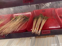 -大芊金重庆串串火锅(南京路店)