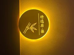 -鹏润达环球服贸广场