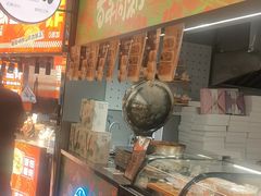 -百年同和·江南点心院(山塘街店)