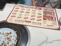 -刘少华贵州小黄牛·鲜牛肉火锅(总店)