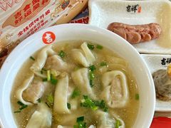-吉祥馄饨(上海新上大店)