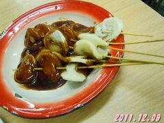 年糕串-做了不起的80后