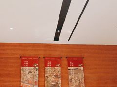 -左庭右院鲜牛肉火锅(长泰广场店)