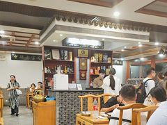 -金生隆(六铺炕店)