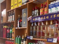 -天乐农家鱼头王(天目湖店)