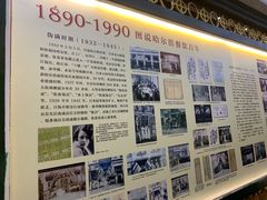 -老鼎丰(靖宇街总店)