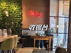 -The Rug Cafe(王府中环店)