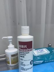 -杭州米兰柏羽医疗美容医院