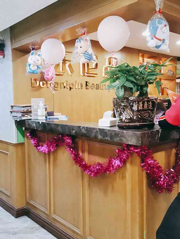 东尼品造型(东湖一店)-"【项目】美容 剪发这家刚开店就在里面洗.