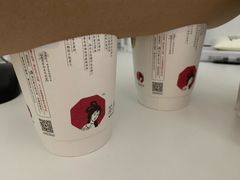 -茶颜悦色(雨花亭凯德二楼店)