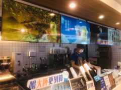 -茶百道(盛京大奥莱店)