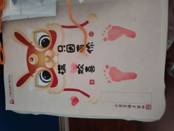 -贝美月子中心(海璟店)