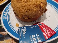 -敏华冰厅(平安金融中心店)