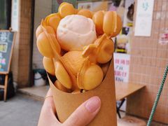-成裕雪糕店(士多店)