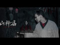 -棂笼·深度沉浸密室(武汉旗舰店)