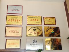 -祥福村