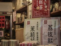 -华联发展销售中心(十月初五街店)
