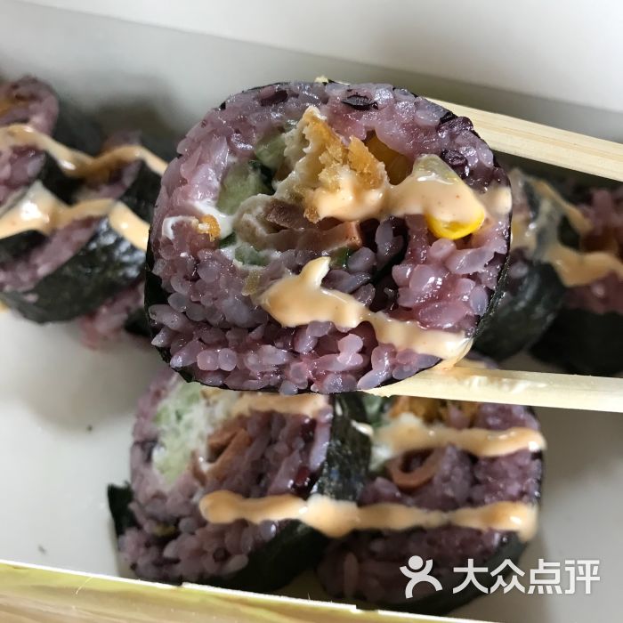 台湾饭团培根紫菜包饭图片 - 第11张