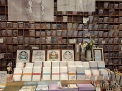 -猫的天空之城概念书店(苏州平江店)