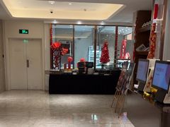 -菲住布渴酒店自助餐厅(阿里巴巴西溪园区店)