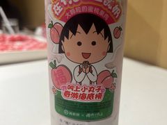 -海底捞火锅(中商百货店)