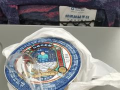 -仁信双皮奶(广州南站店)