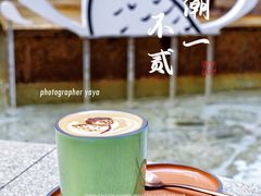 -潮一不贰·法式甜品·生日蛋糕·西式简餐(外滩店)