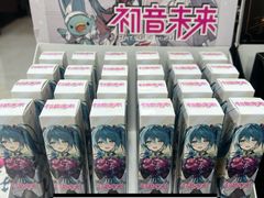 -乐唐潮玩·谷子·一番赏·手办