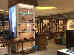 -天虹购物中心(石路店)