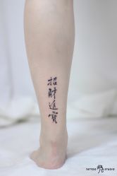 -飛凡TATTOO纹身•原创