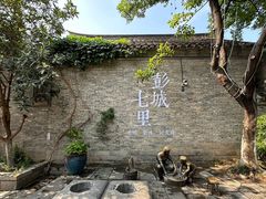 -回龙窝历史文化街区