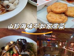 -小吊梨汤·北京菜(香山店)