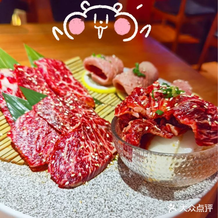 冬天就是想吃肉肉肉！|魔都探店