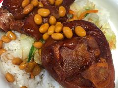 -猪角·闽南猪脚饭(上梅林店)