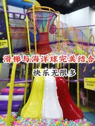 -蹦贝运动中心·蹦床·攀岩·闯关(龙岗店)