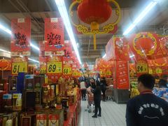 -大润发(康桥店)