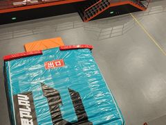 -极限PLAY运动娱乐新世界·团建派对潮玩休闲馆·室内蹦极高空游乐园