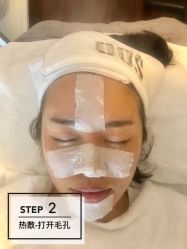 -汐月Health纤体spa中心