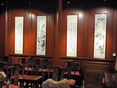 -天一阁博物院
