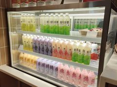 -奈雪的茶(新天地广场PRO店)