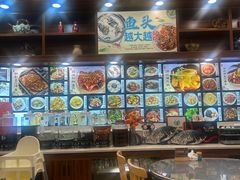 -浔味·山屿湖·正宗全鱼宴老字号