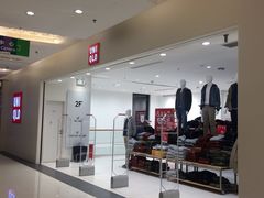 -优衣库(上海金桥国际商业广场店)
