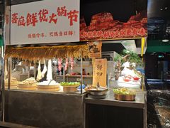 -喜庭海鲜自助(北辰三角洲北辰荟店)
