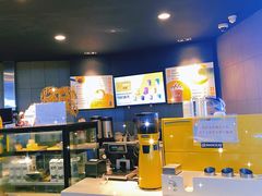 -麦当劳(太平国际机场店)
