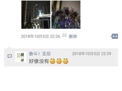 -大院小院传统火锅·小酒馆(北城天街店)